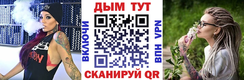 Виды наркоты Ессентукская КОКАИН  СОЛЬ  Меф мяу мяу 