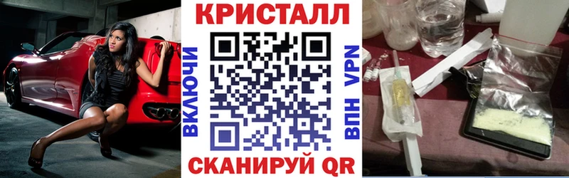 Amphetamine 98% Ессентукская