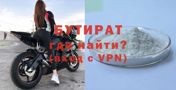 мдпв Семёнов
