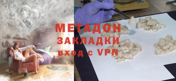 кокаин перу Семикаракорск