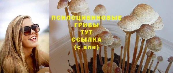 кокаин перу Семикаракорск