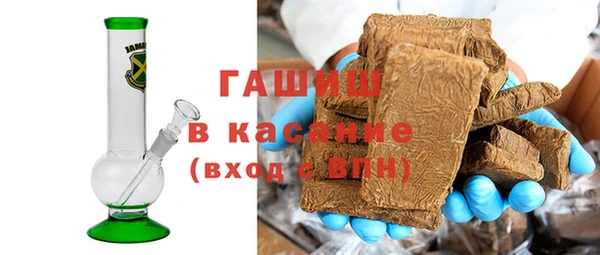 гидропоника Семилуки