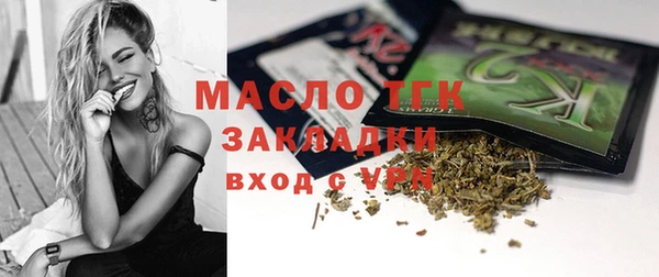 кокаин перу Семикаракорск