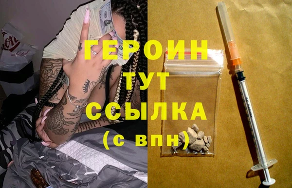 гидропоника Семилуки