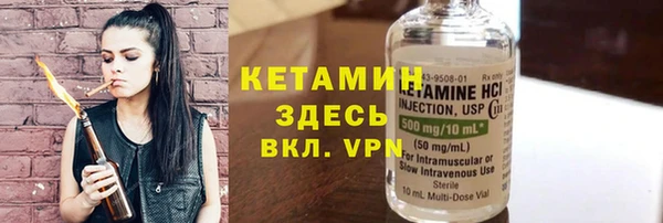 кокаин перу Семикаракорск