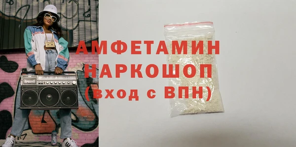 кокаин перу Семикаракорск