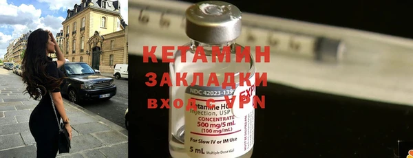 гидропоника Семилуки