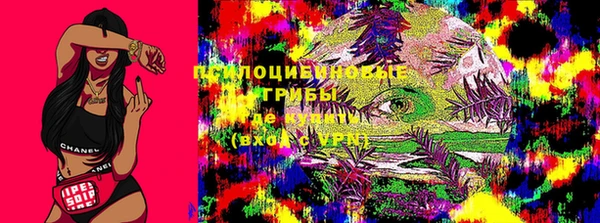 кокаин перу Семикаракорск