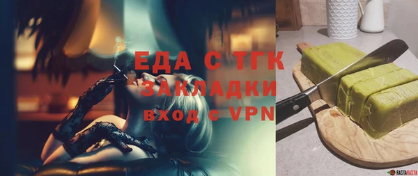 мдпв Семёнов
