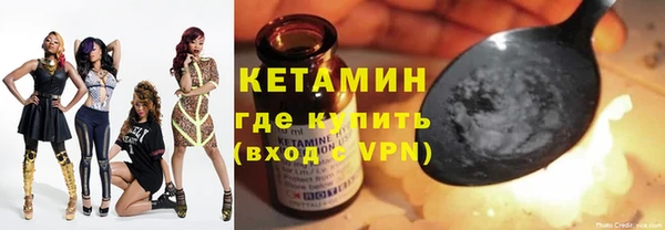 мдпв Семёнов