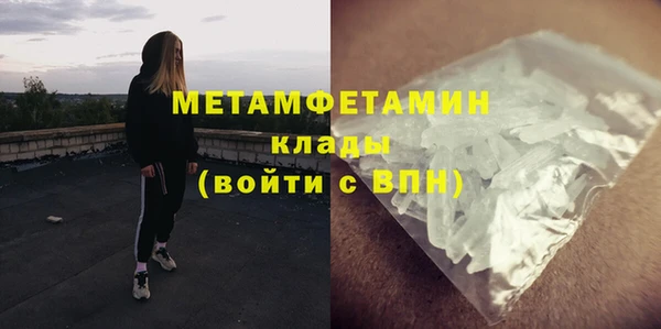 мдпв Семёнов