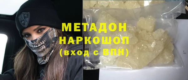 гидропоника Семилуки