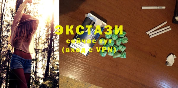 мдпв Семёнов
