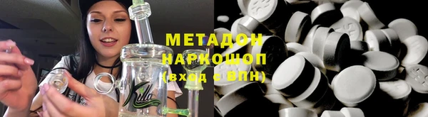 мдпв Семёнов