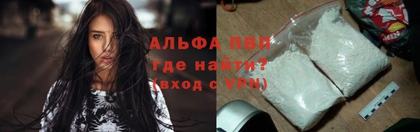 мдпв Семёнов