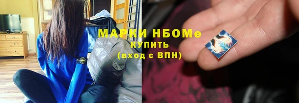 гидропоника Семилуки