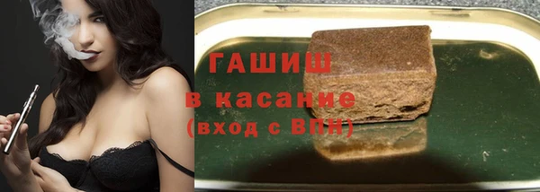 гидропоника Семилуки
