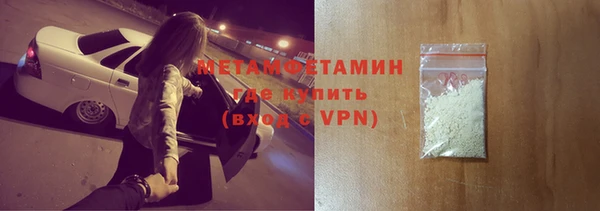 мдпв Семёнов