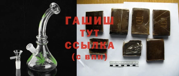 мдпв Семёнов