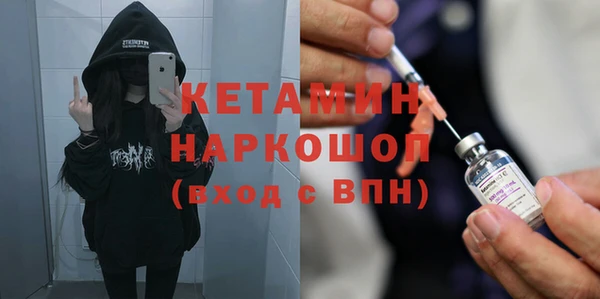 мдпв Семёнов
