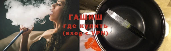 кокаин перу Семикаракорск