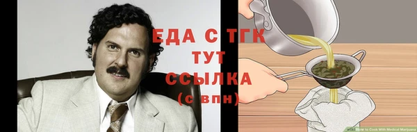 гидропоника Семилуки