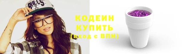 гидропоника Семилуки
