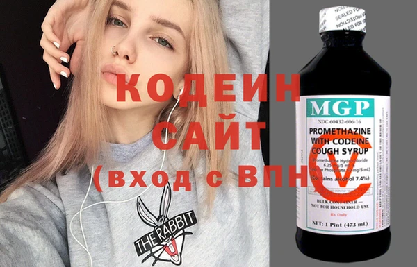 кокаин перу Семикаракорск