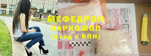 гидропоника Семилуки