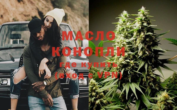 гидропоника Семилуки