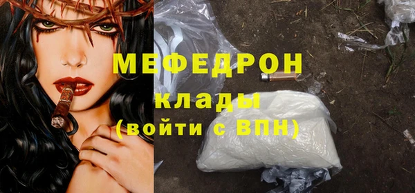 гидропоника Семилуки