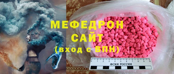 мдпв Семёнов