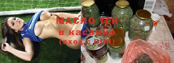 кокаин перу Семикаракорск
