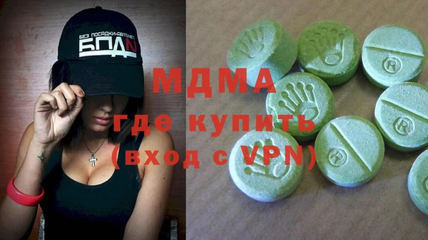 кокаин перу Семикаракорск