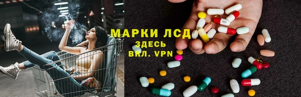 гидропоника Семилуки