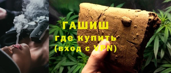 гидропоника Семилуки