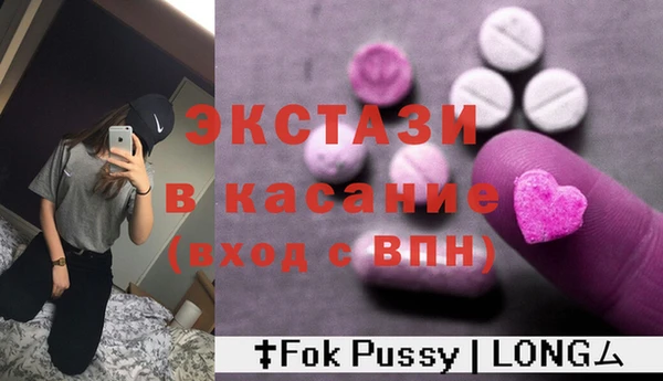 кокаин перу Семикаракорск