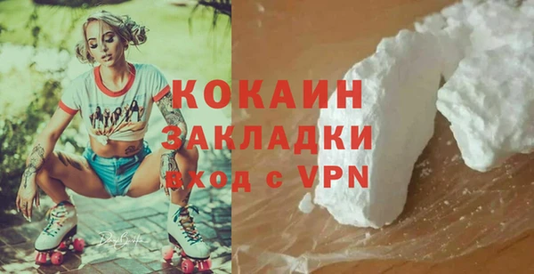 гидропоника Семилуки