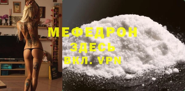 кокаин перу Семикаракорск