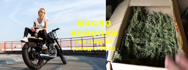 кокаин перу Семикаракорск