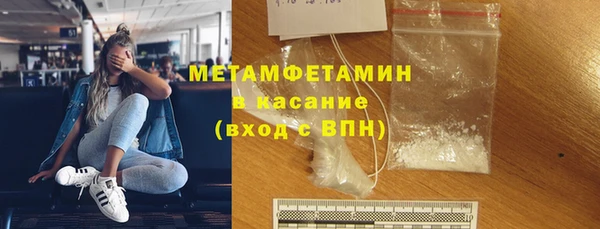 кокаин перу Семикаракорск