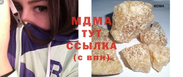 гидропоника Семилуки