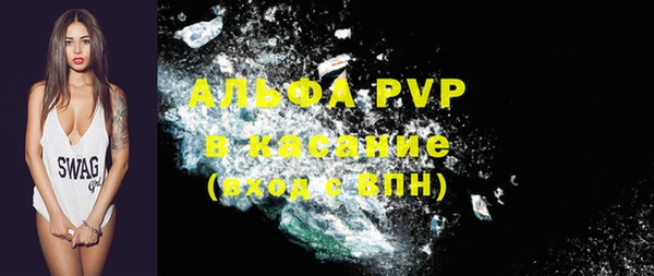 ГАЛЛЮЦИНОГЕННЫЕ ГРИБЫ Куйбышев
