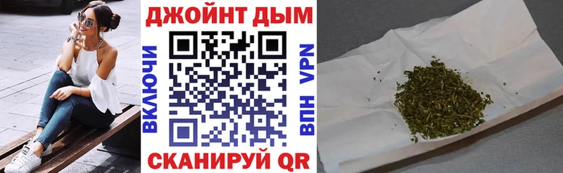 Марихуана планчик  цена   mega ONION  Ессентукская 